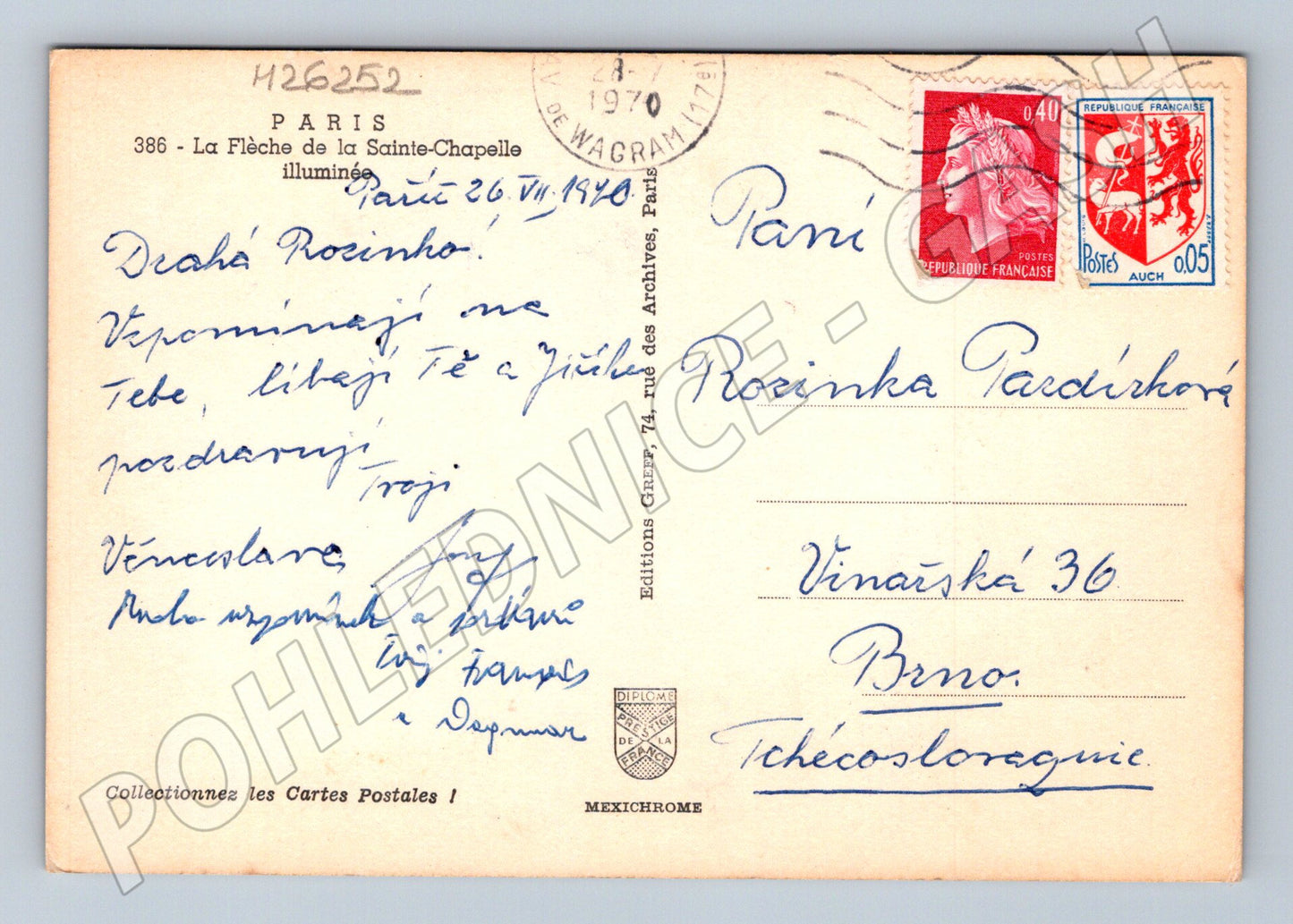 Pohlednice Francie Paříž Sainte-Chapelle v noci 1970 (M26252)