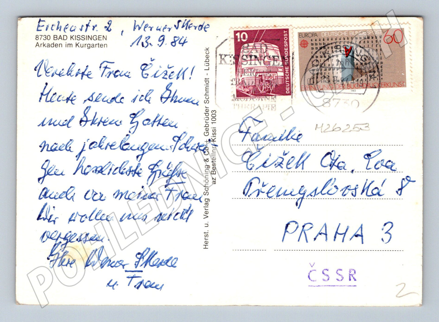 Pohlednice Německo Bad Kissingen Arkaden im Kurgarten 1984 (M26253)