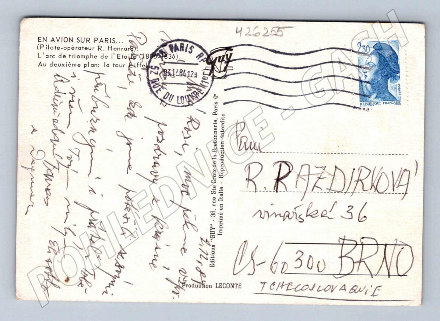 Pohlednice Francie Paříž Vítězný oblouk Eiffelova věž 1984 (M26255)