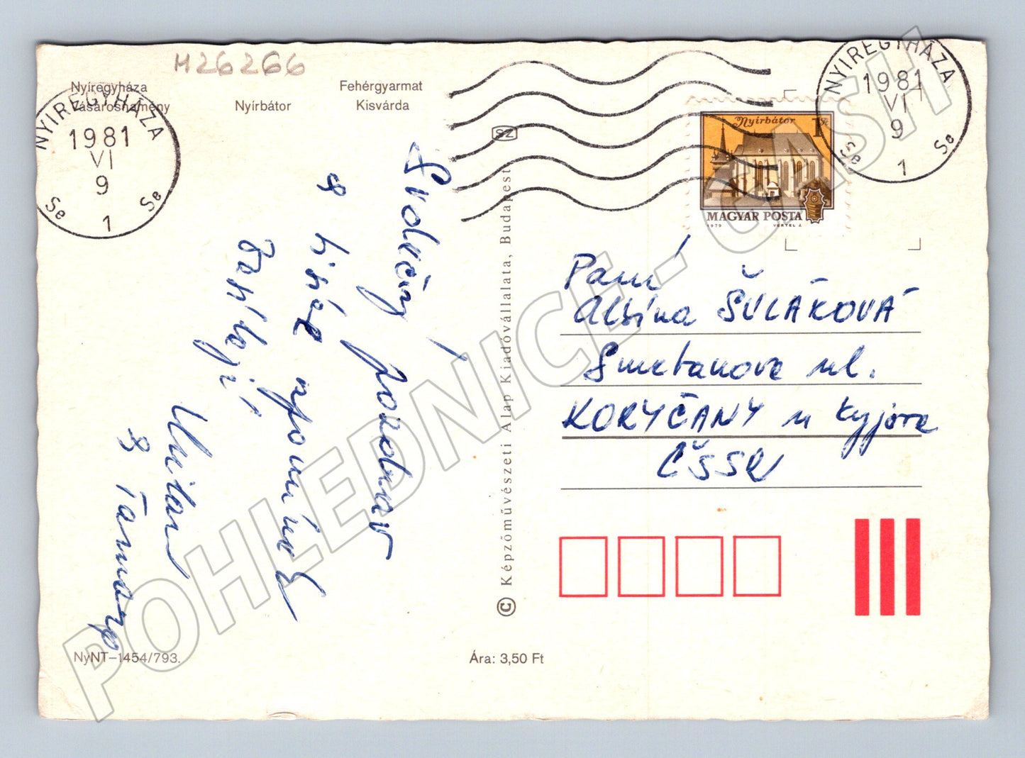 Pohlednice Maďarsko Szabolcs-Szatmár Megye koláž 1981 (M26266)