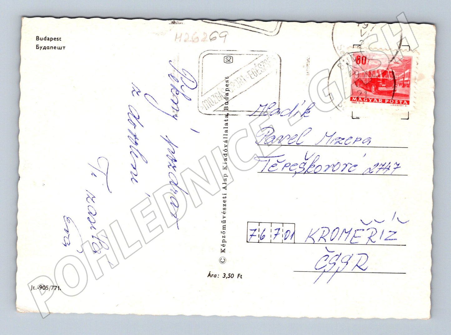 Pohlednice Maďarsko Budapest různé motivy 1970s (M26269)