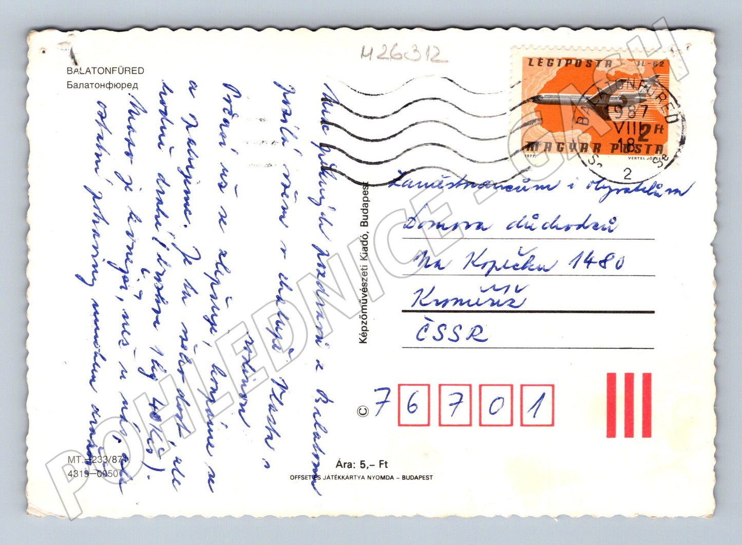 Pohlednice Maďarsko Balatonfüred více motivů 1971 (M26312)