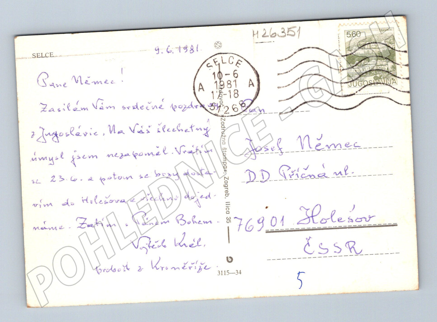 Pohlednice Chorvatsko Selce pobřeží 1981 (M26351)
