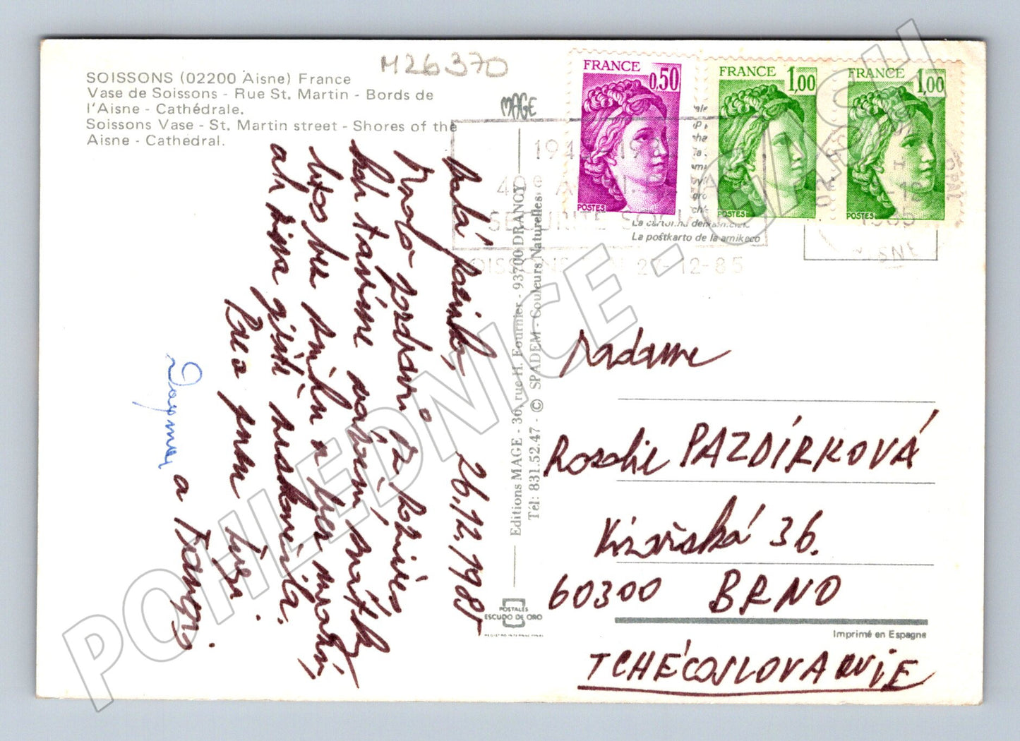Pohlednice Francie Soissons různé pohledy 1985 (M26370)