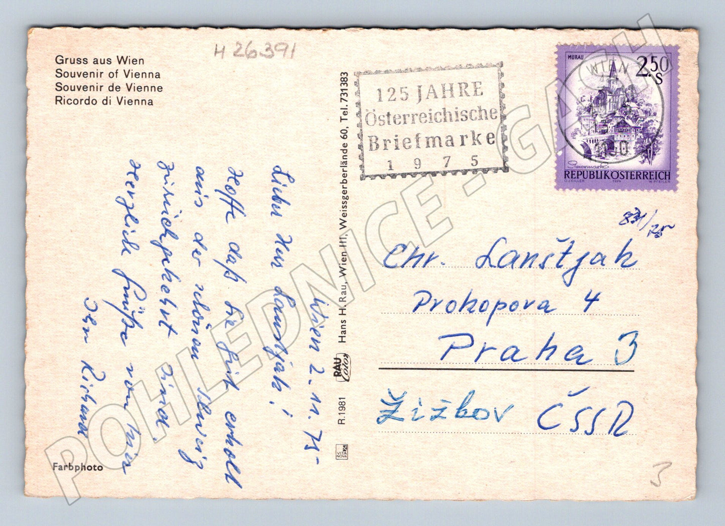 Pohlednice Rakousko Vídeň památky 1975 (M26391)
