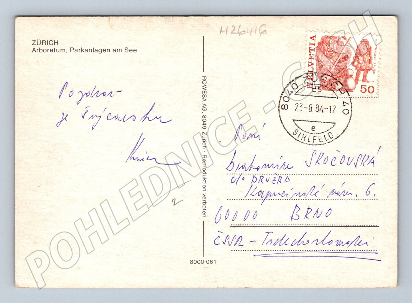 Pohlednice Švýcarsko Zürich Arboretum 1984 (M26416)
