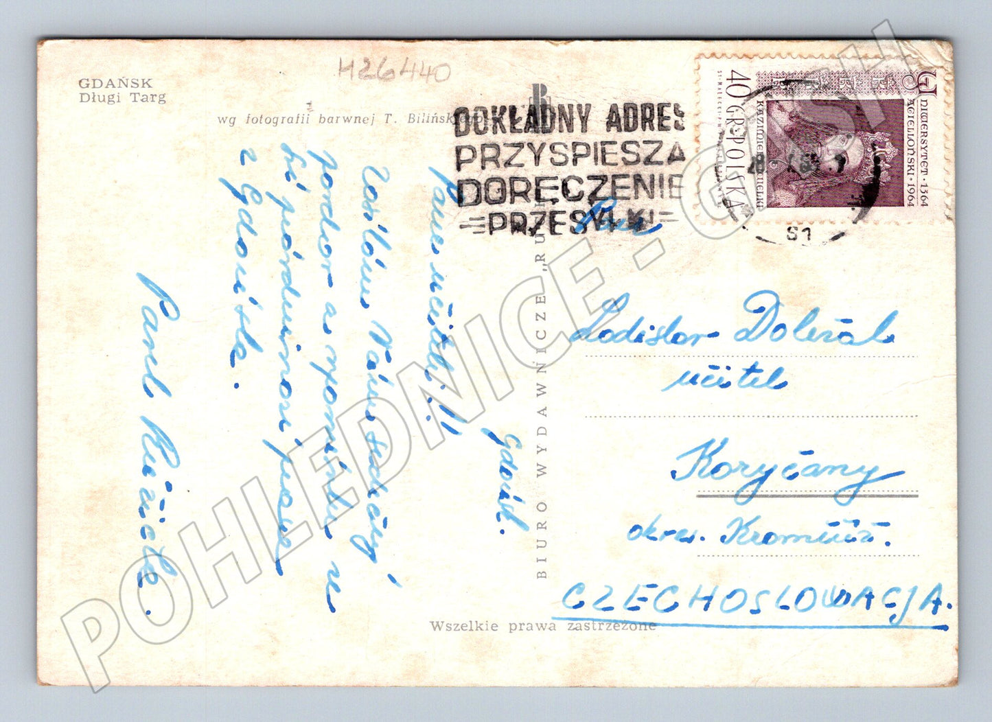Pohlednice Polsko Gdaňsk Długi Targ 1970 (M26440)