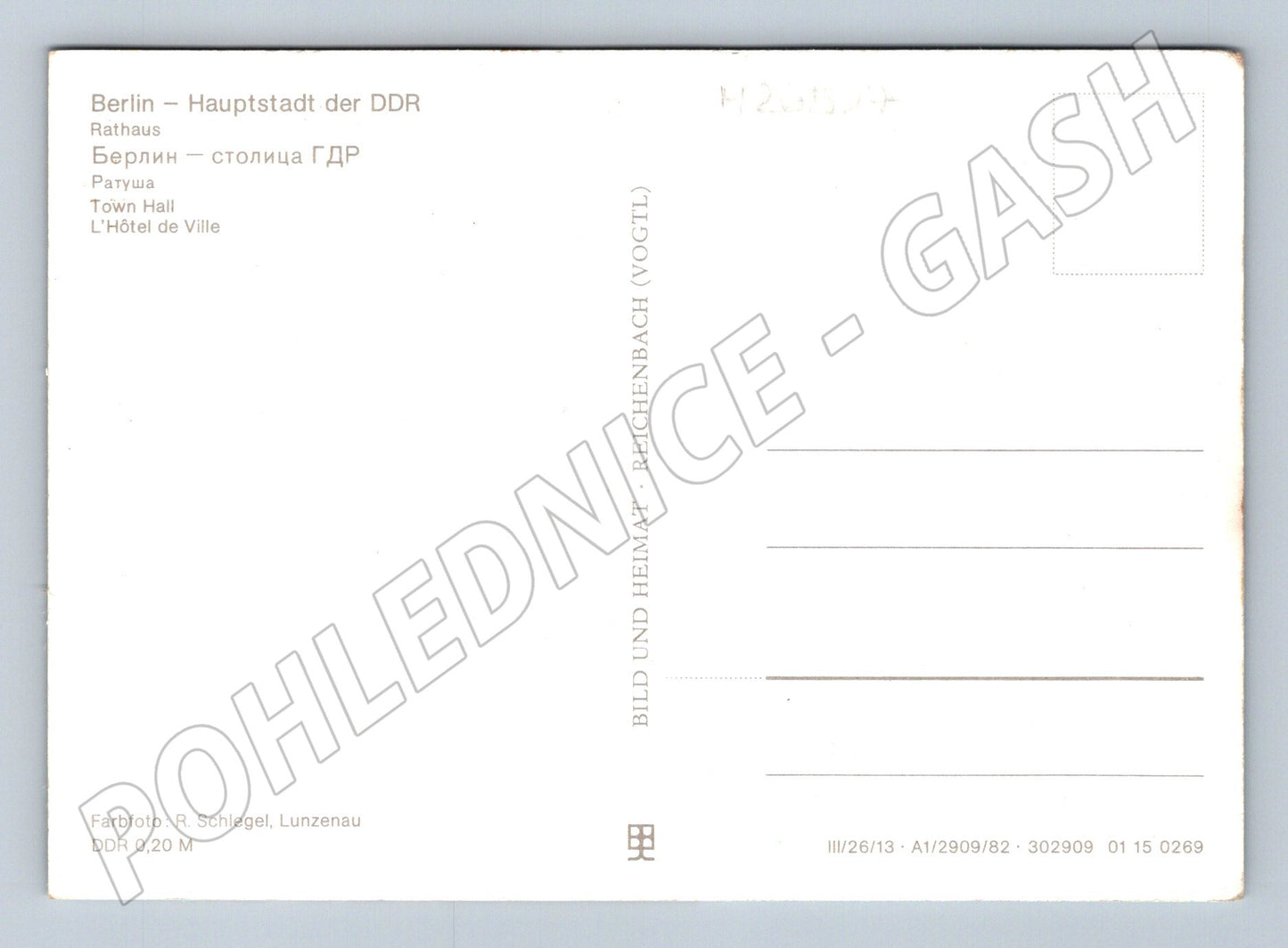 Pohlednice Německo Berlín Rathaus s fontánou (M26527)