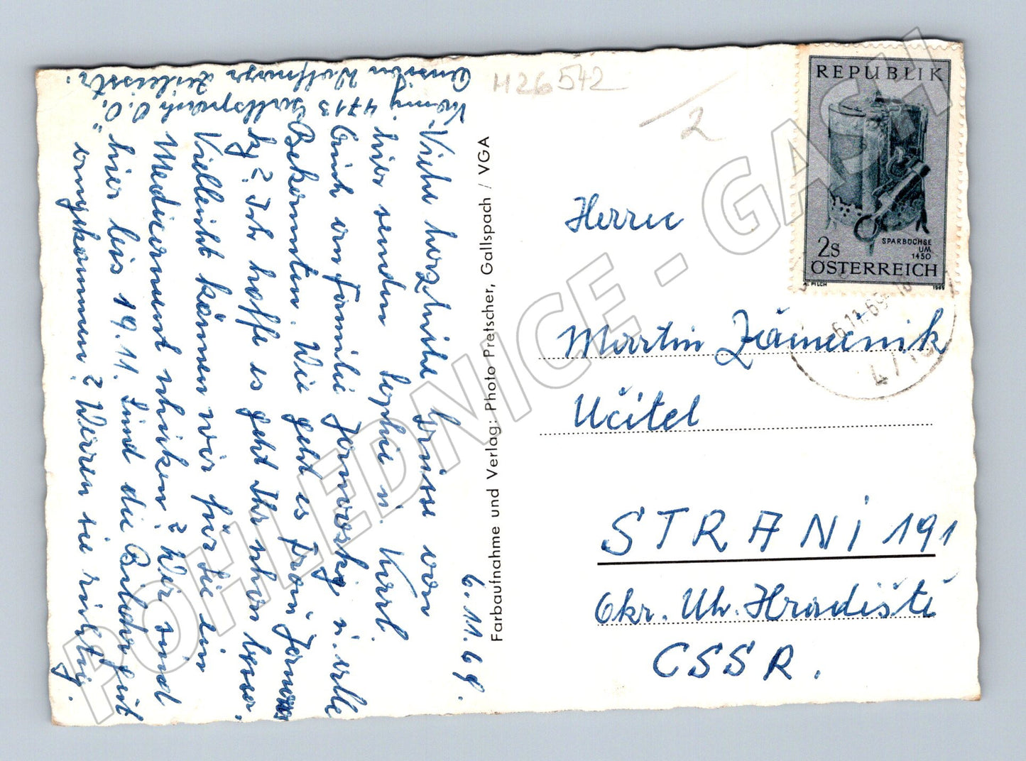 Pohlednice Rakousko Gallspach Dr. Zeileis 1969 (M26542)