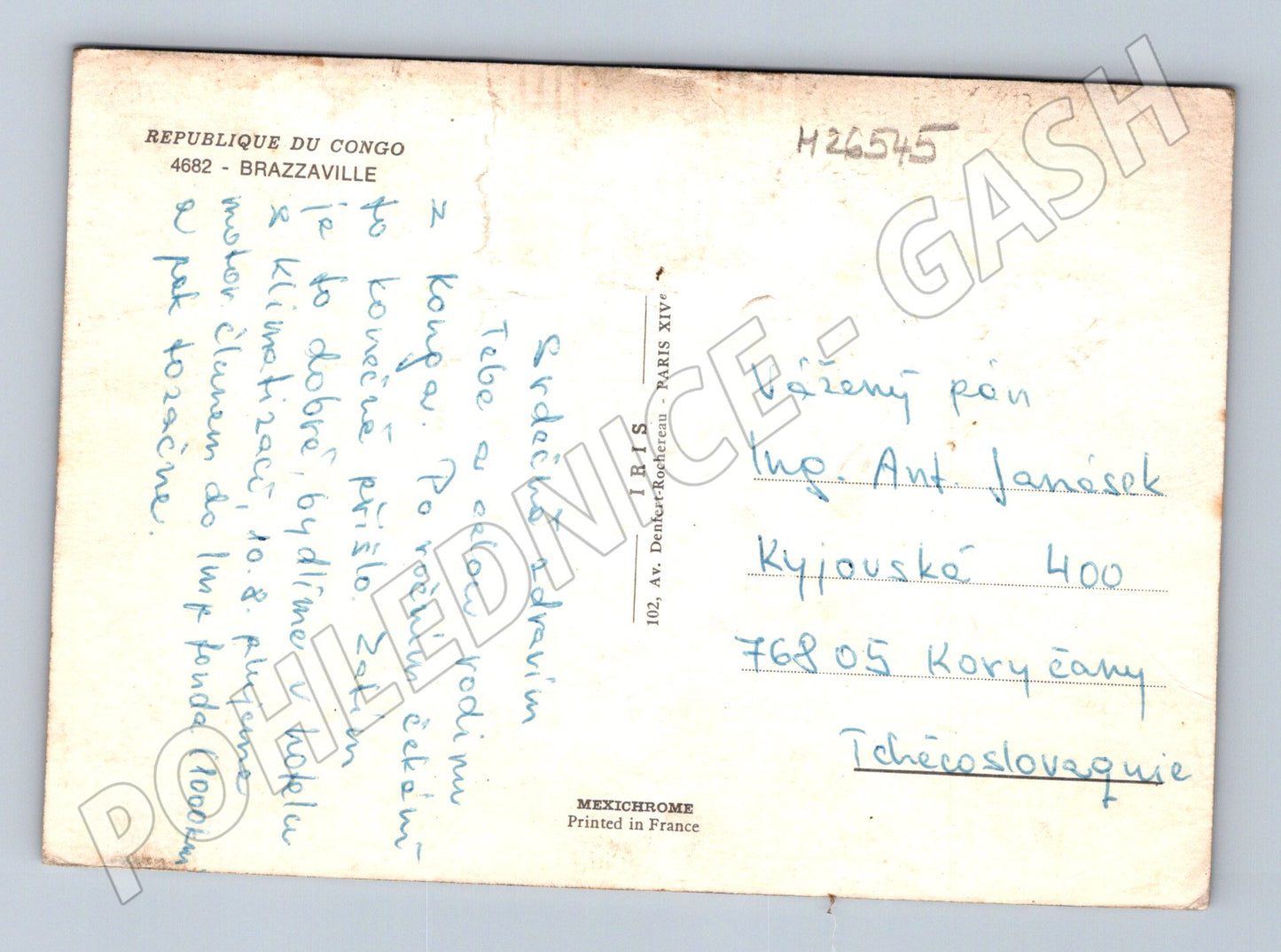Pohlednice Kongo Brazzaville soubor motivů (M26545)