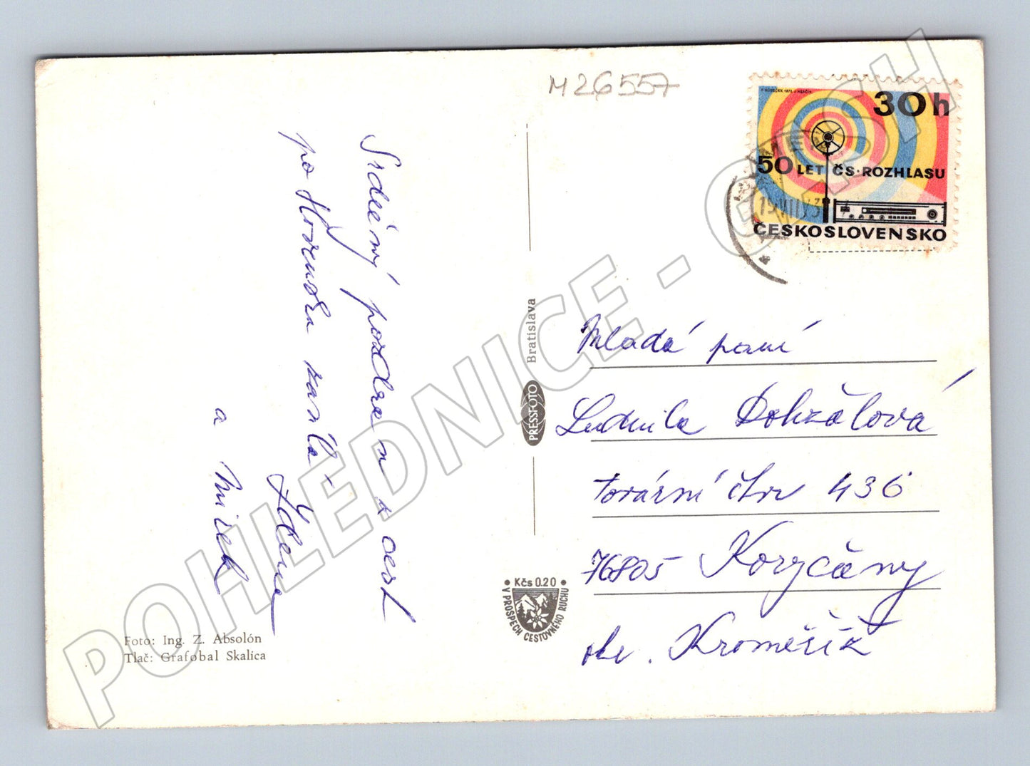 Pohlednice Slovensko Humenné různé pohledy cca 1973 (M26557)