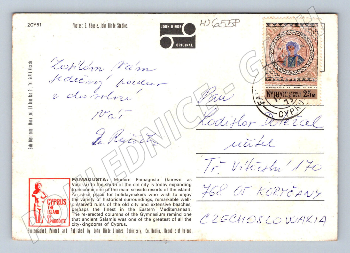 Pohlednice Kypr Famagusta mix motivů 1974 (M26558)