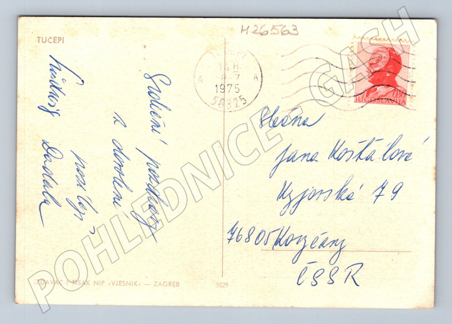 Pohlednice Chorvatsko Tučepa moře pláž hotely 1975 (M26563)