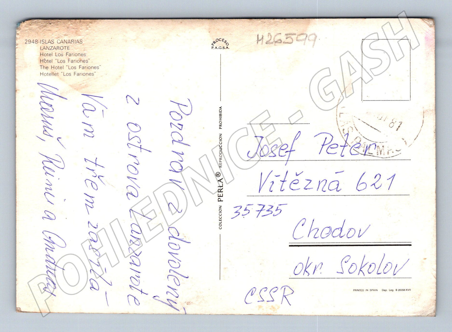Pohlednice Španělsko Lanzarote Hotel Los Fariones 1987 (M26599)