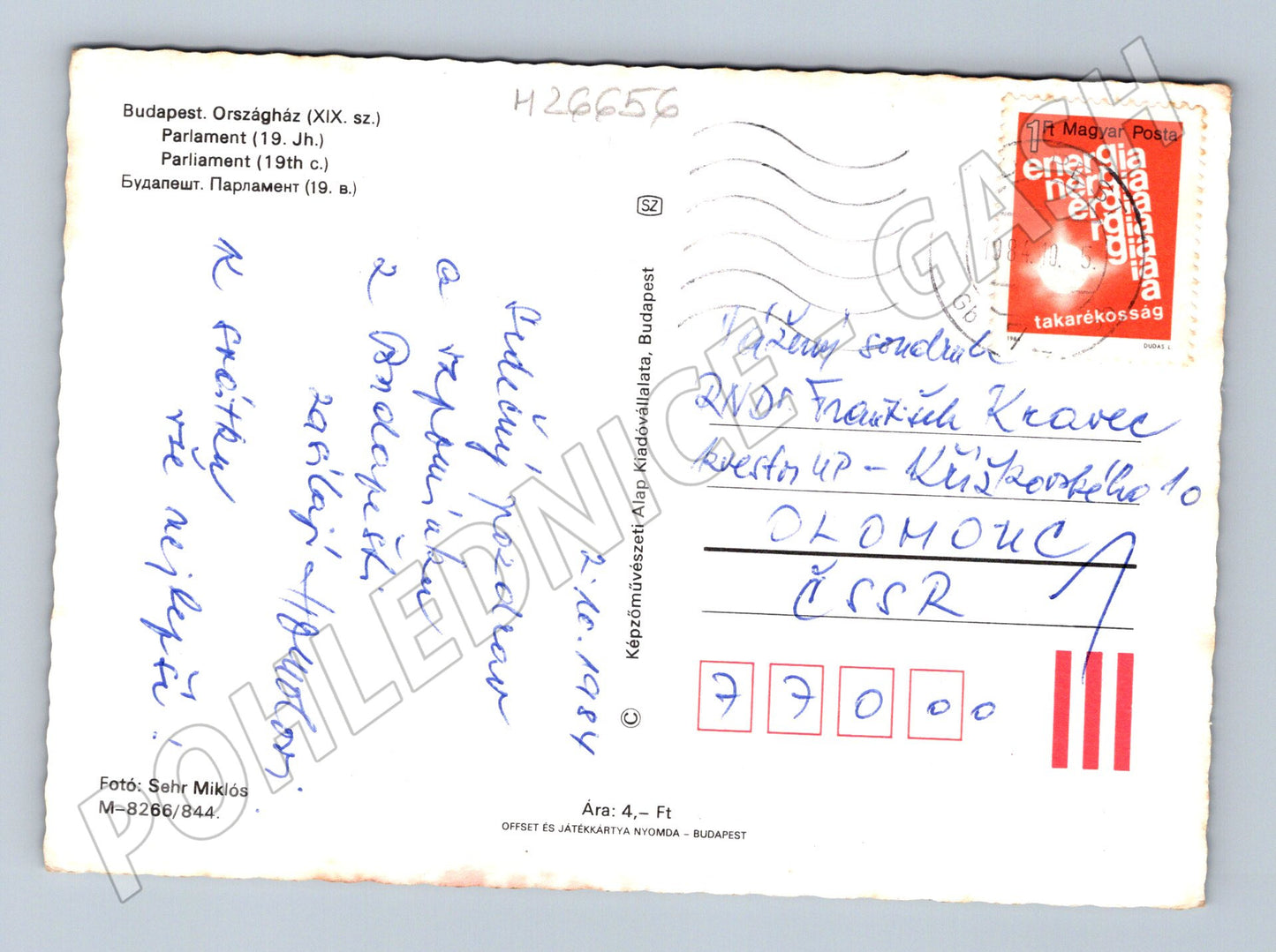 Pohlednice Maďarsko Budapešť Parlament řeka 1984 (M26656)