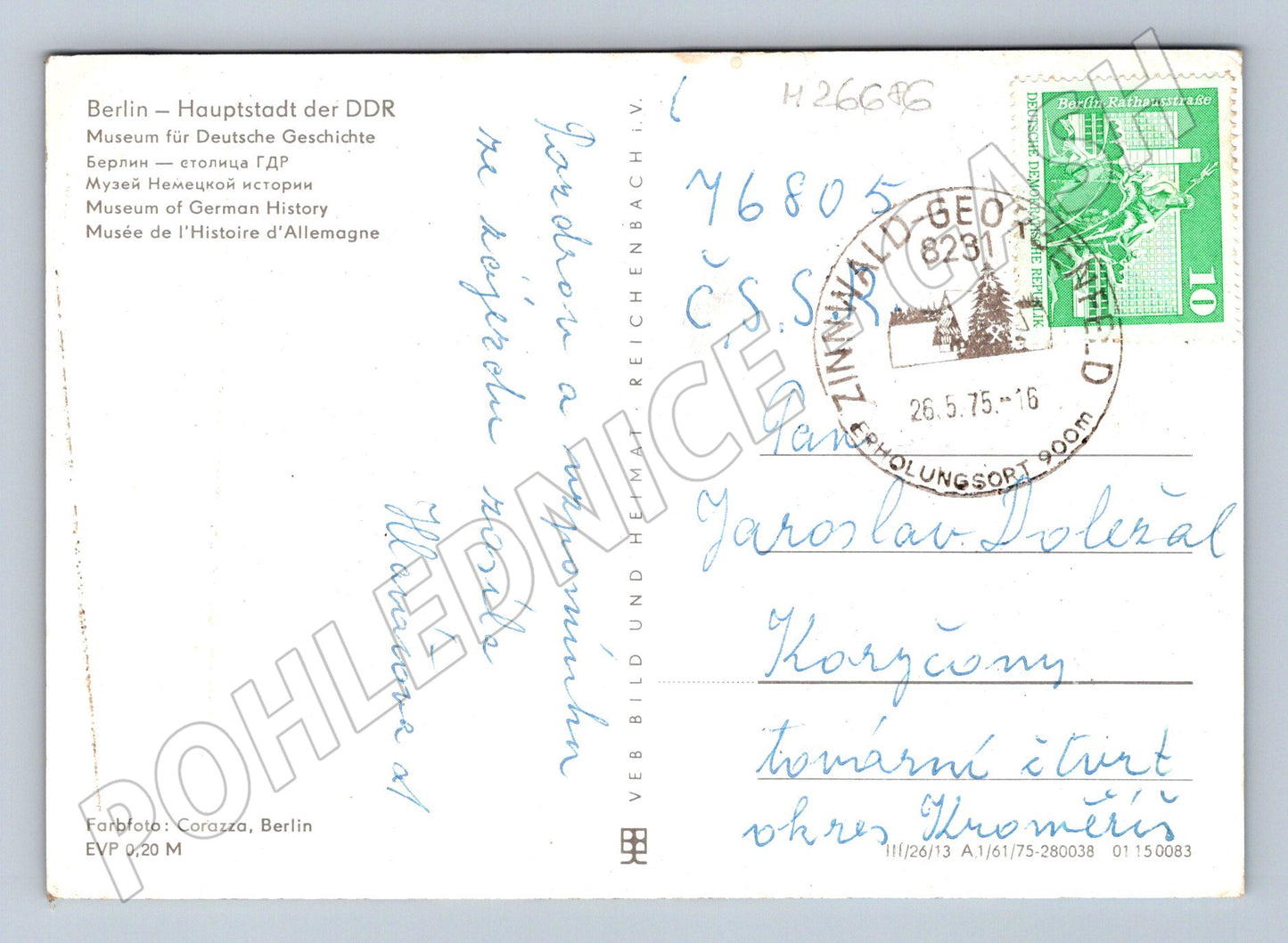Pohlednice Německo Berlín Fernsehturm 1976 (M26686)