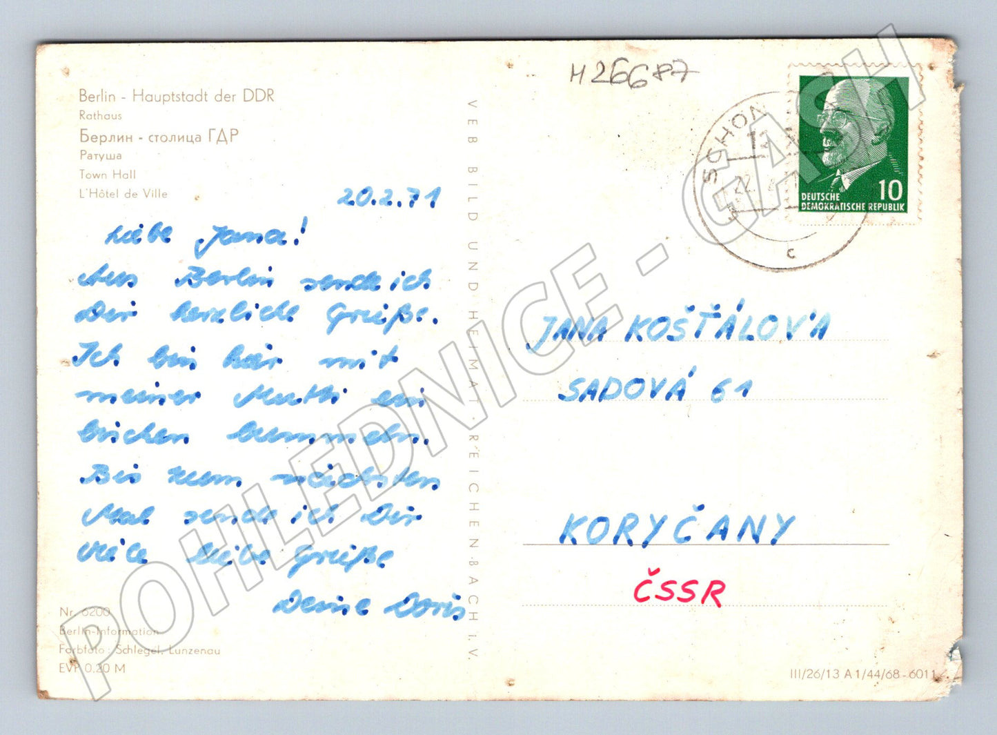 Pohlednice Německo Berlín Rathaus 1971 (M26687)