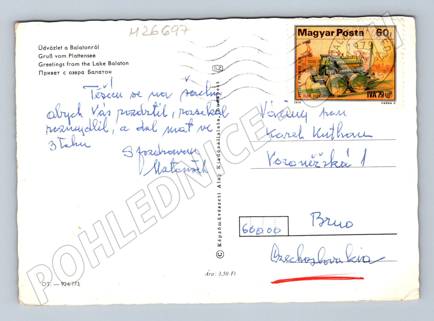 Pohlednice Maďarsko Balaton sochy, lodě, hotel 1979 (M26697)