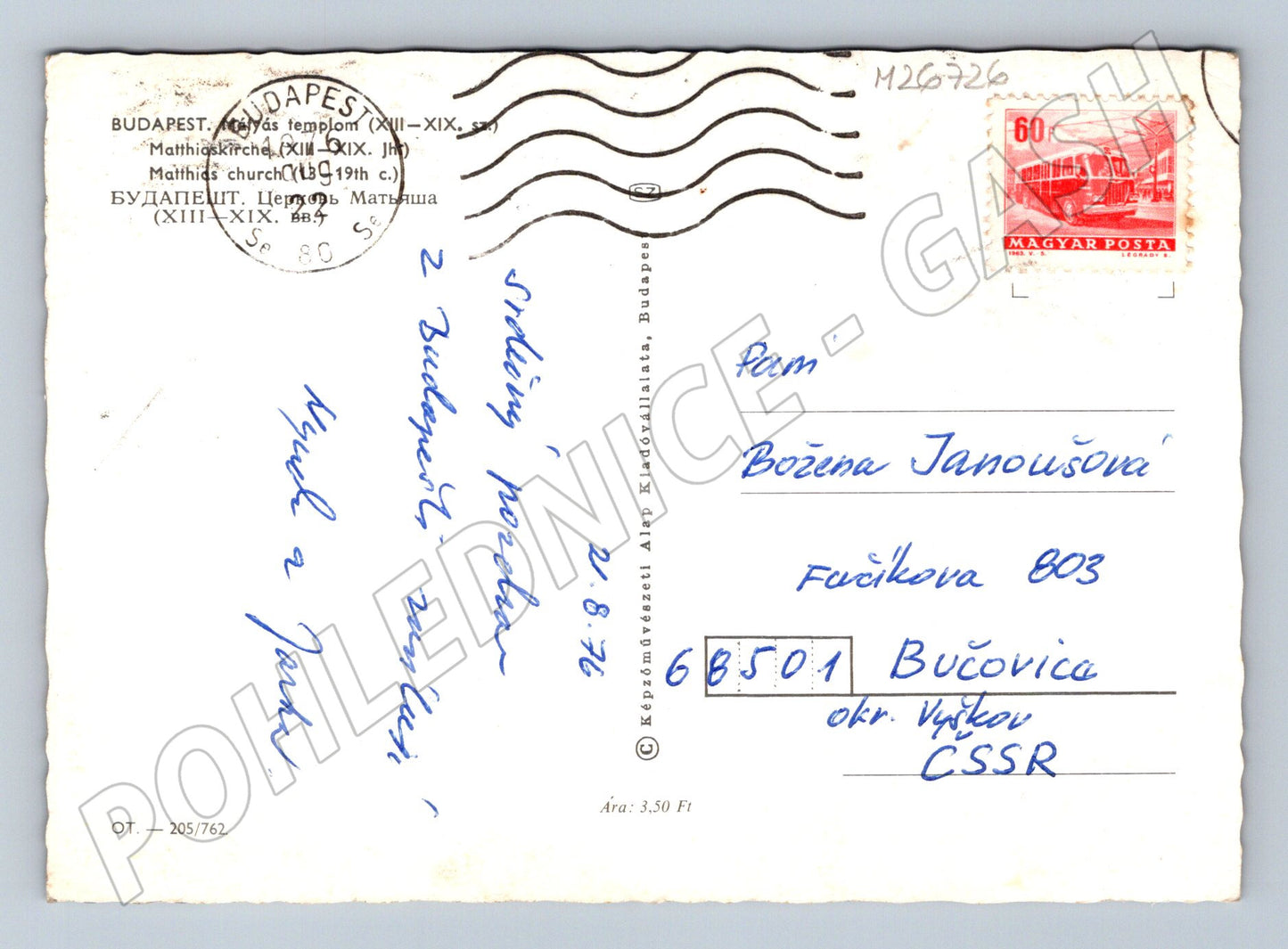 Pohlednice Maďarsko Budapešť Matyášův chrám 1976 (M26726)