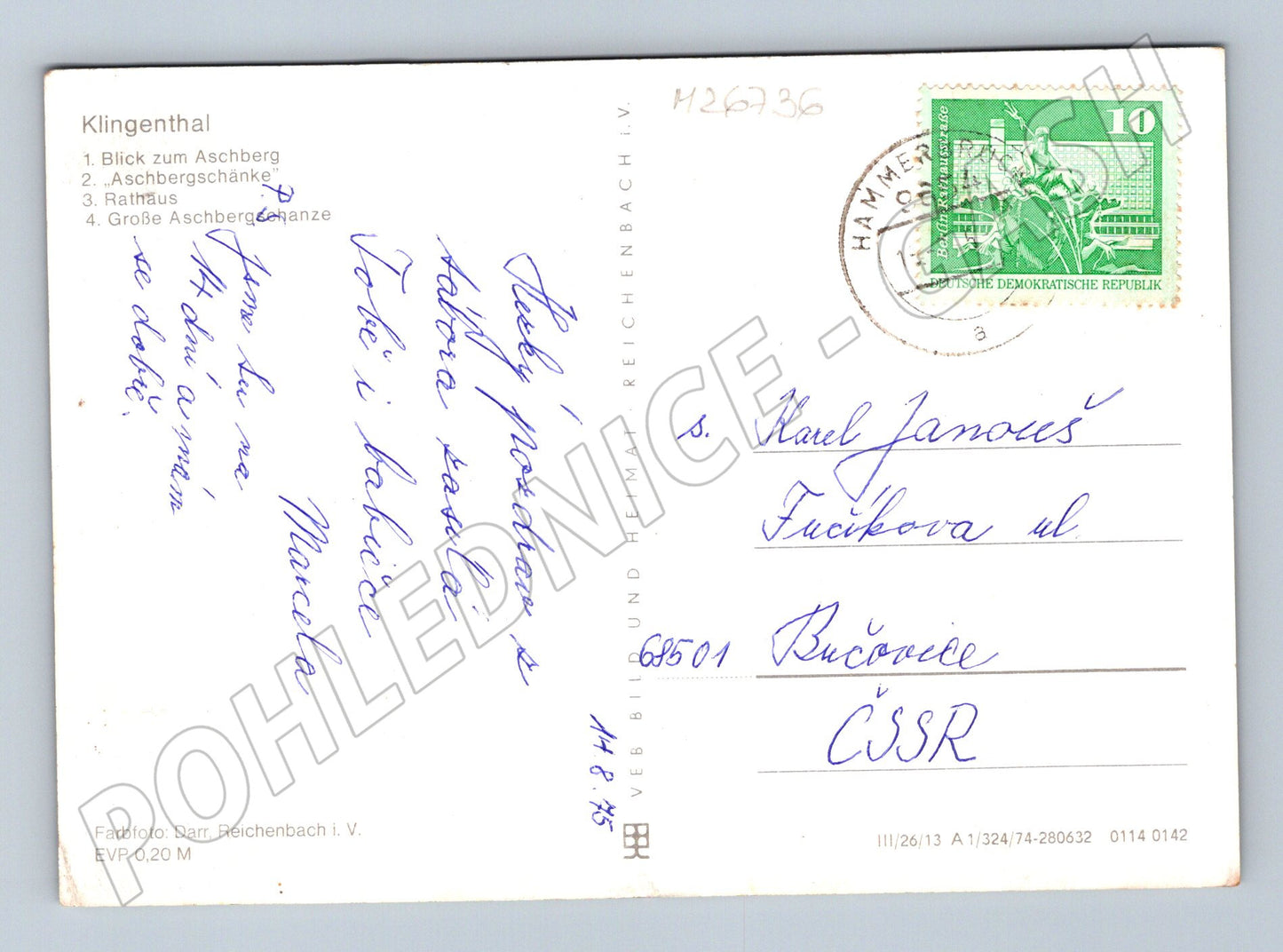 Pohlednice Německo Klingenthal více motivů 1985 (M26736)