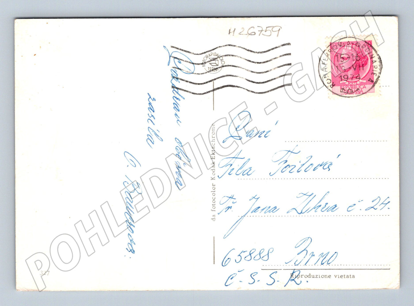 Pohlednice Itálie Řím památky 1974 (M26759)