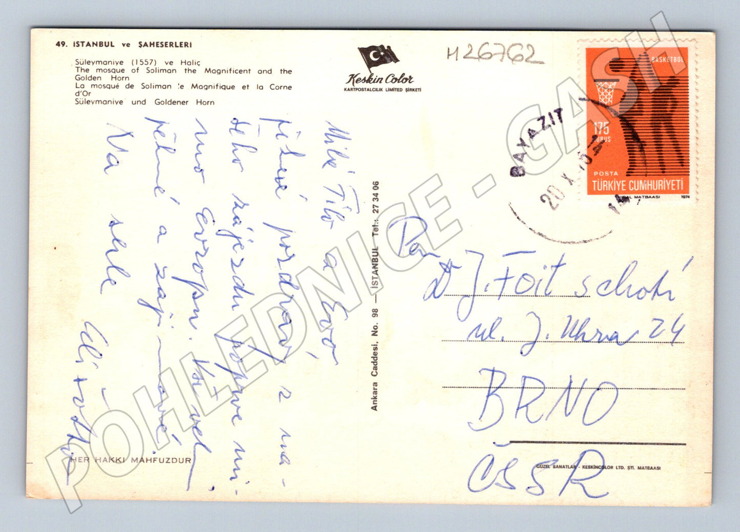 Pohlednice Turecko Istanbul Suleymanova mešita 1974 (M26762)