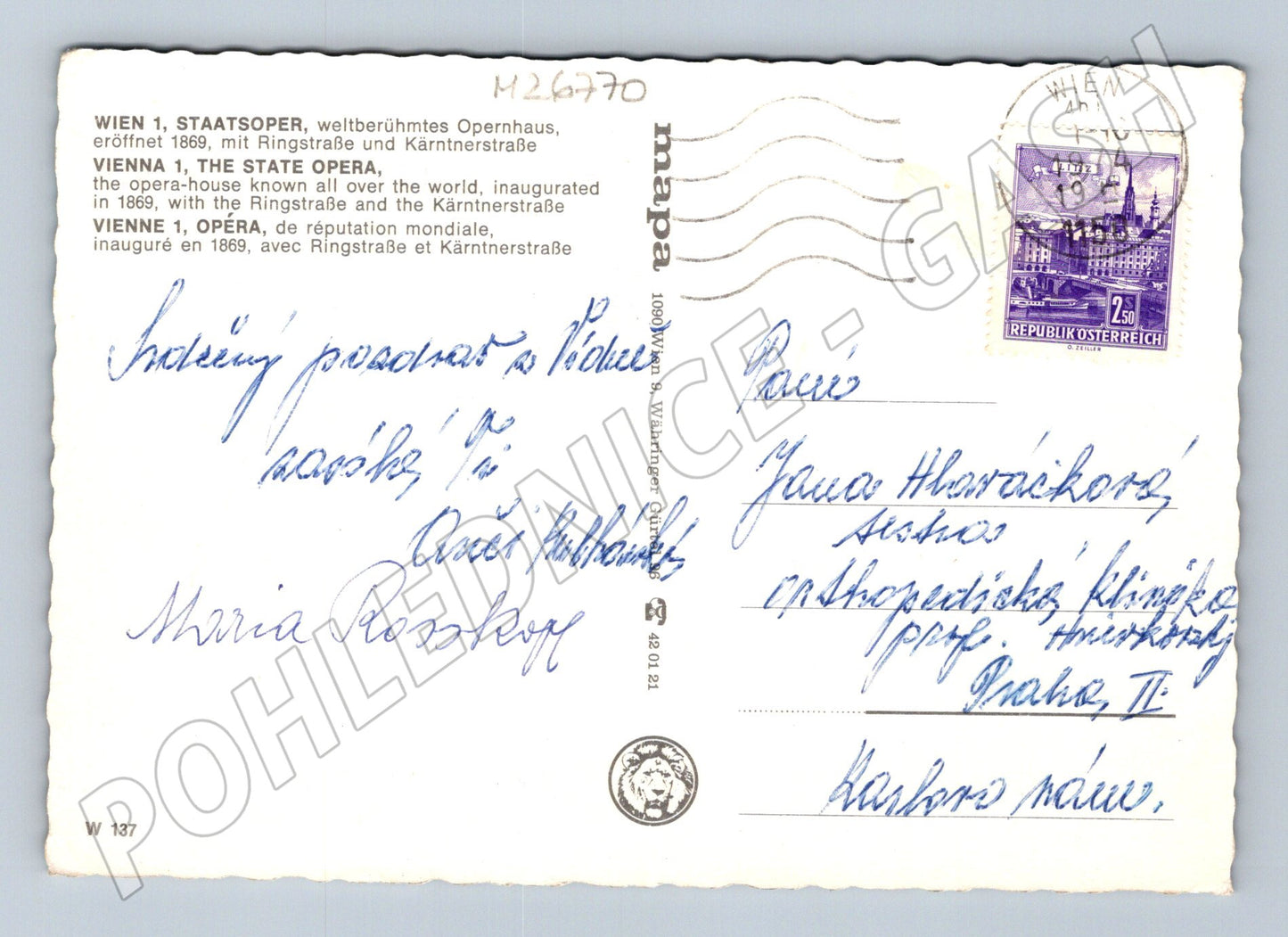 Pohlednice Rakousko Vídeň Státní opera 1978 (M26770)