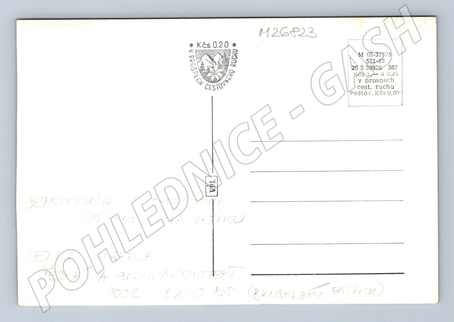 Pohlednice modernistický hotel plavky 1963 (M26823)