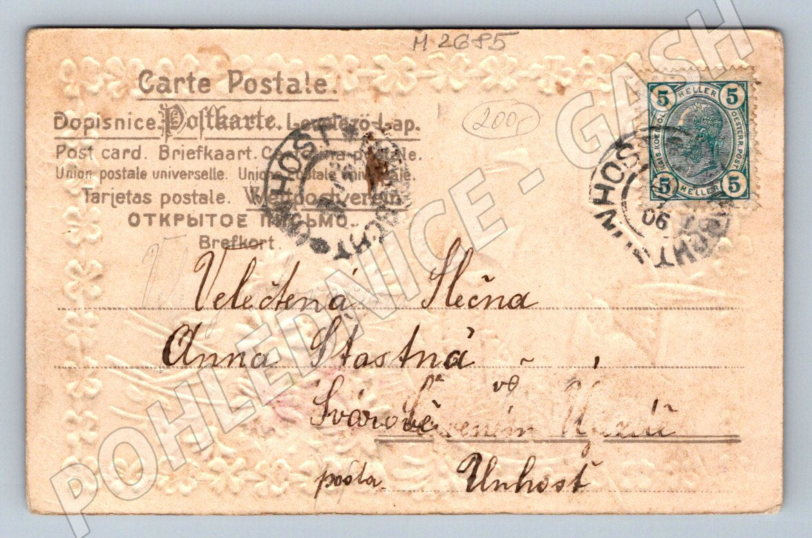 Postcard sailboat and flowers 1906 (M2685)