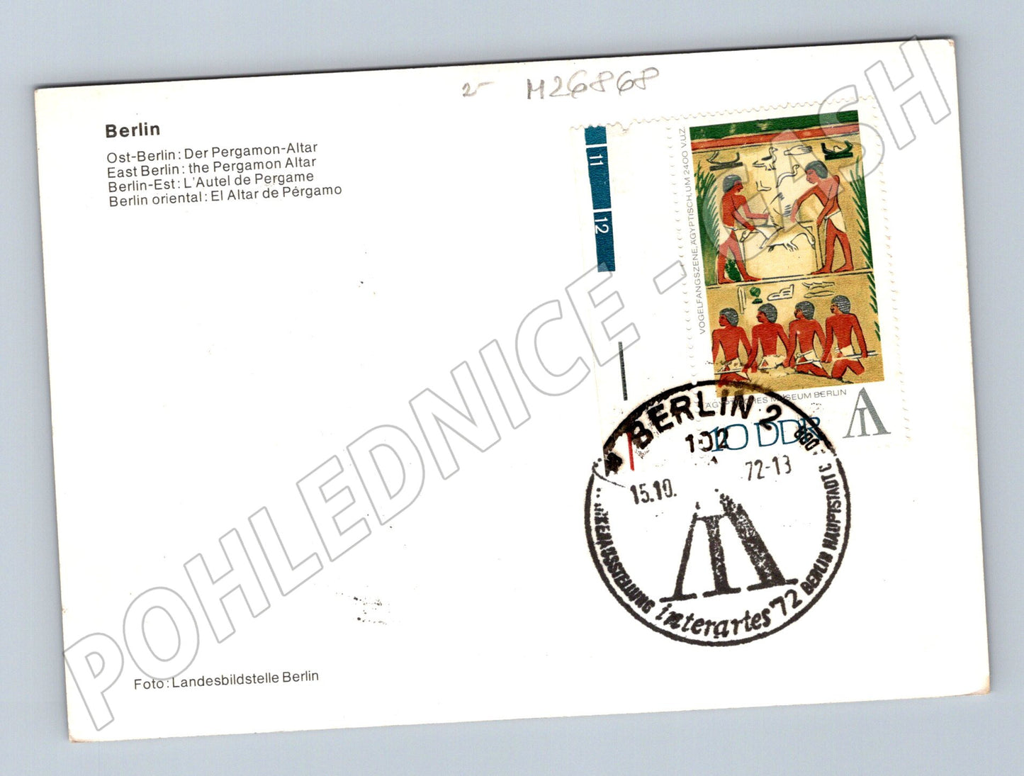 Pohlednice Německo Berlín Pergamon-Altar 1972 (M26868)