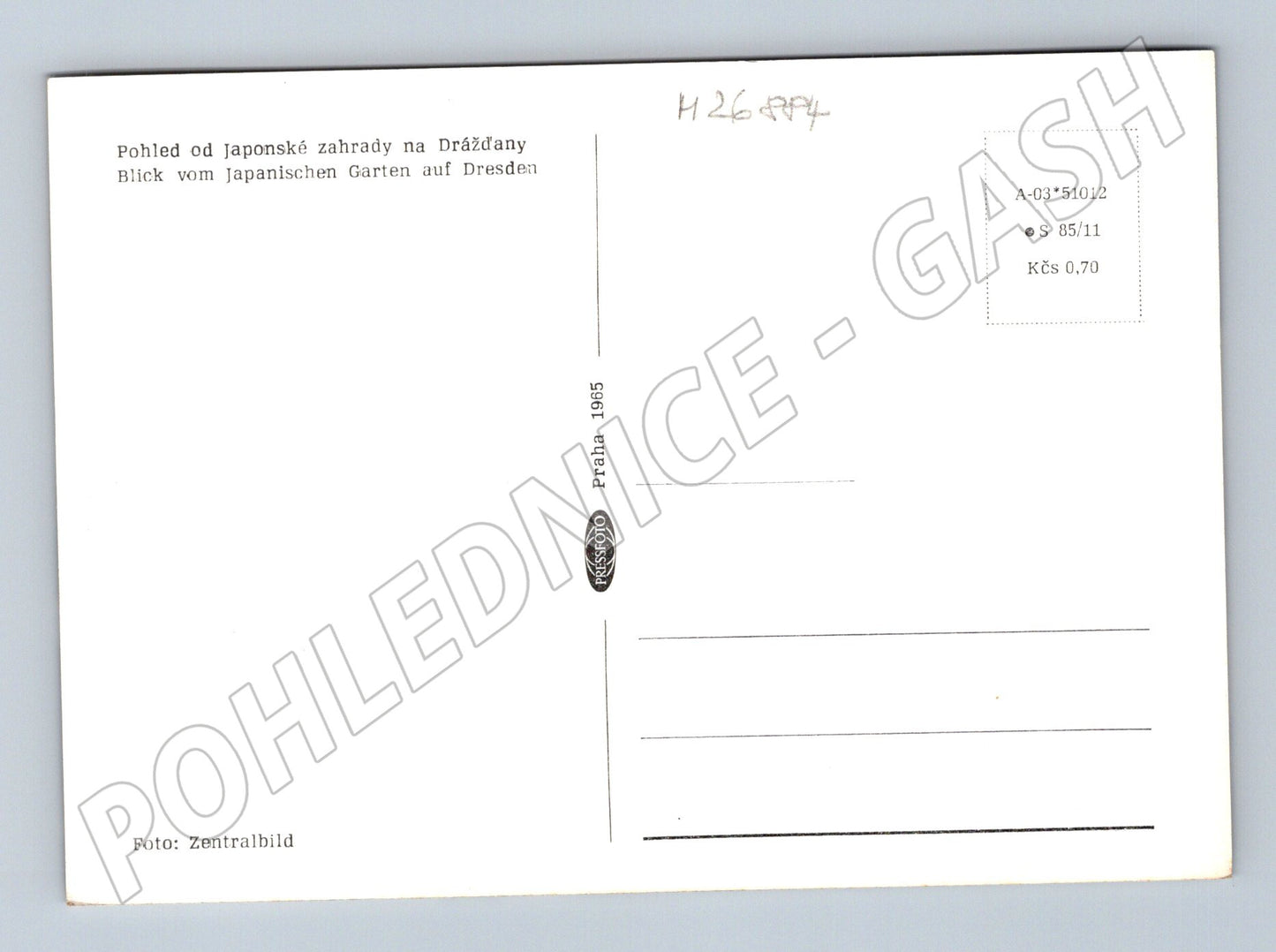 Pohlednice Německo Drážďany Japonská zahrada 1985 (M26884)