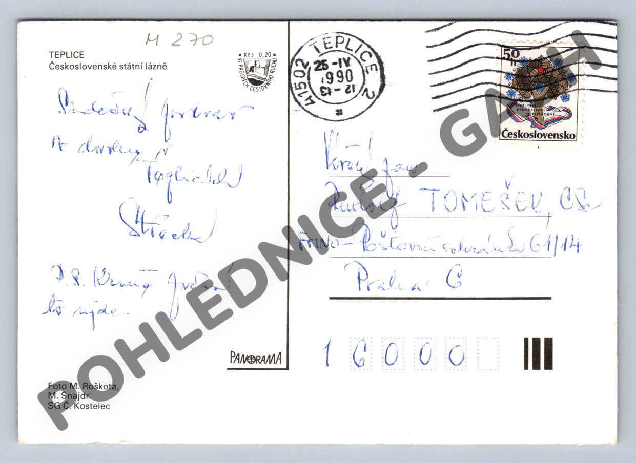 Pohlednice Teplice – lázeňská architektura, koláž, 1990 (M269)