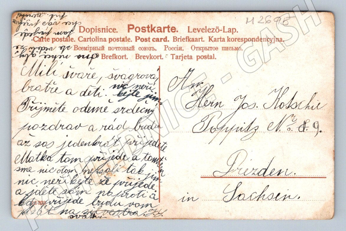 Postcard romance humor (M2695)