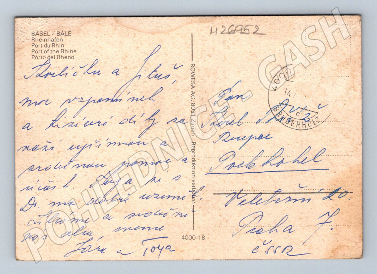 Pohlednice Švýcarsko Basilej přístav 1972 (M26952)