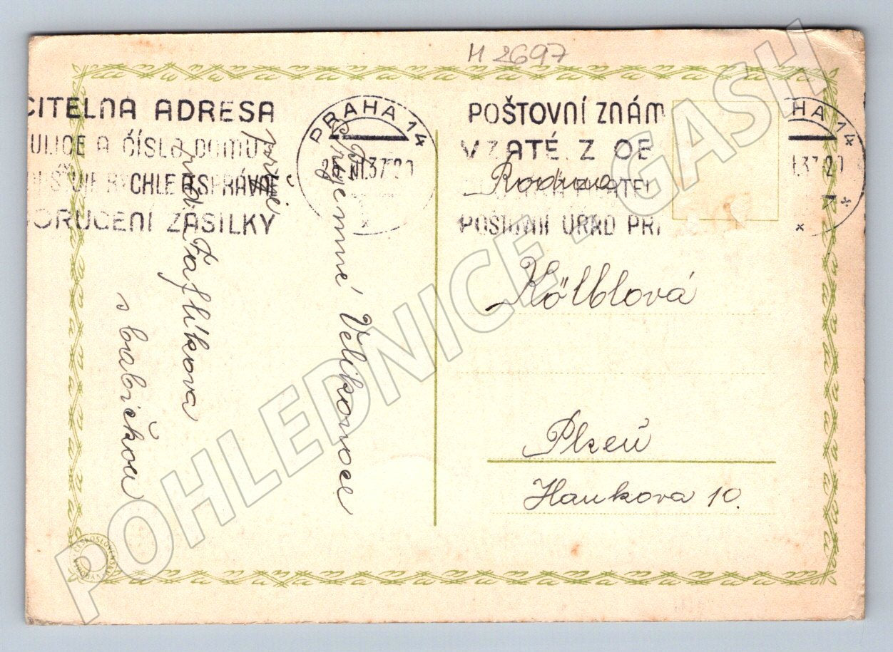 Postcard ethnographic motif at the cross (M2697)