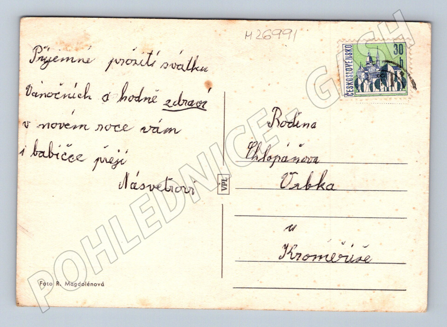Pohlednice Vánoční motiv svíčky (M26991)