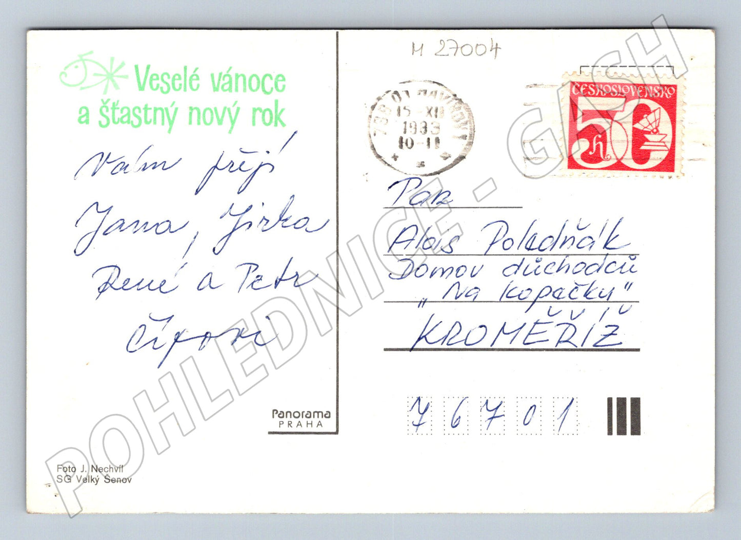 Pohlednice Vánoce jiskřičky a ozdoby 1983 (M27004)