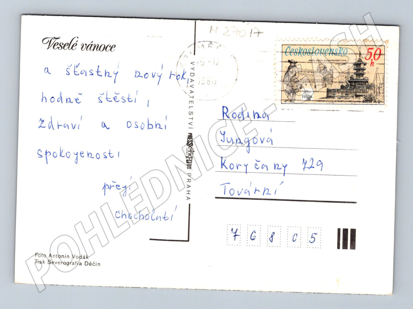 Pohlednice Vánoční zátiší 1968 (M27017)