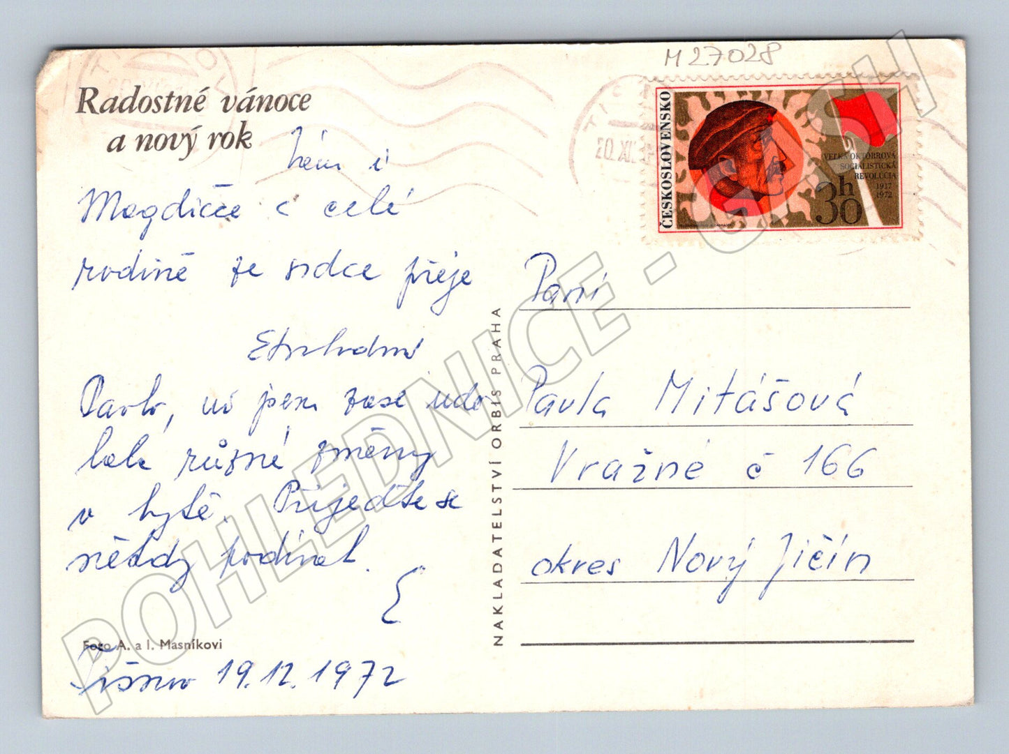 Pohlednice vánoční motiv ozdoby svíčka 1972 (M27028)