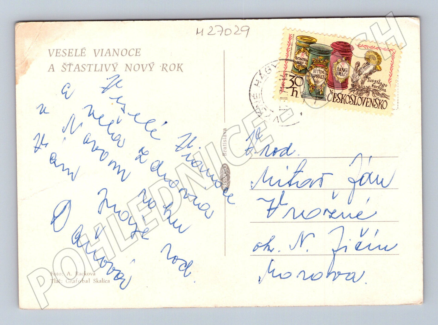 Pohlednice Československo Vánoční stromek a andělé 1969 (M27029)
