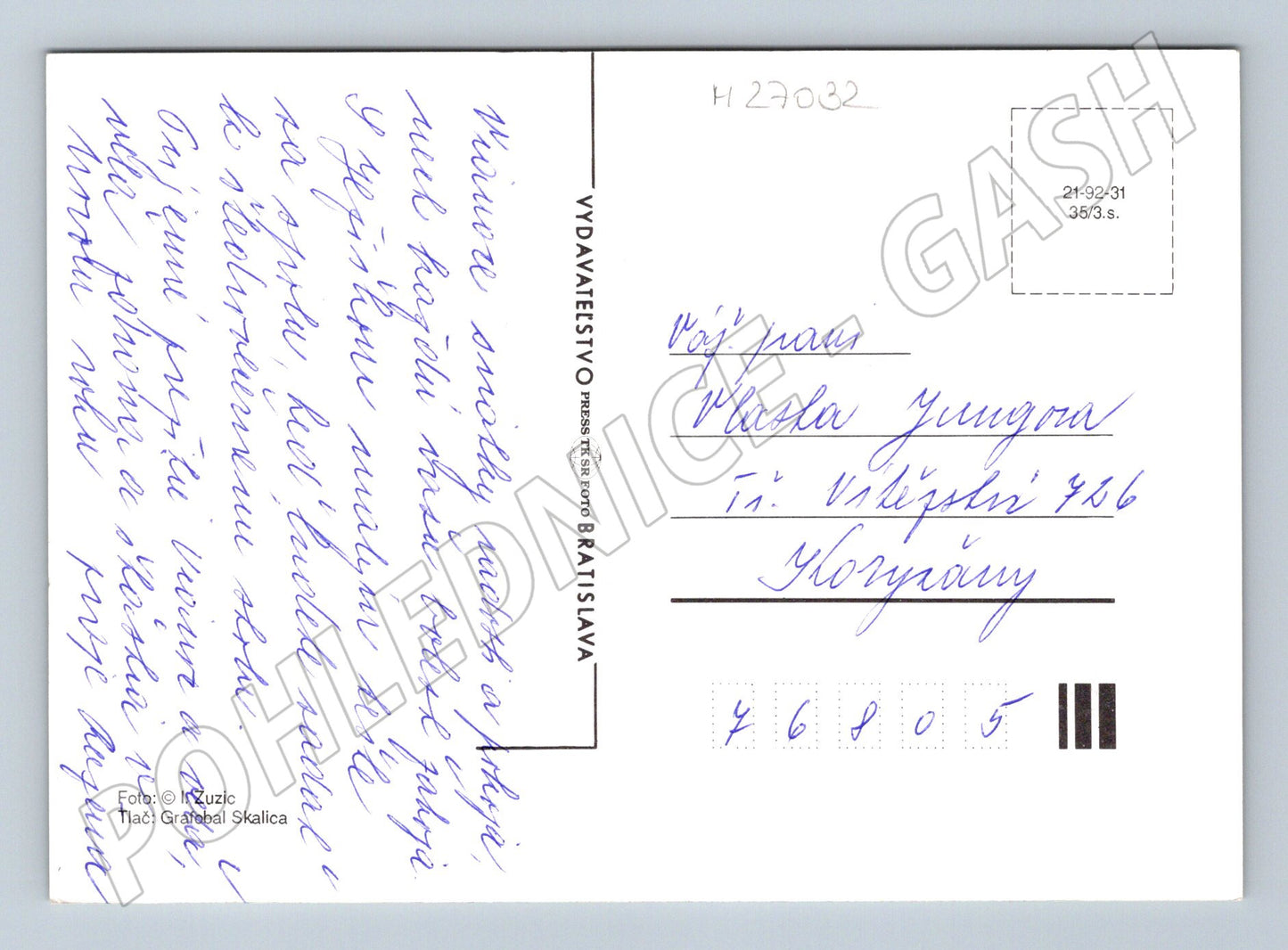 Pohlednice Vánoční/Novoroční motiv zvonky a jehličí (M27032)