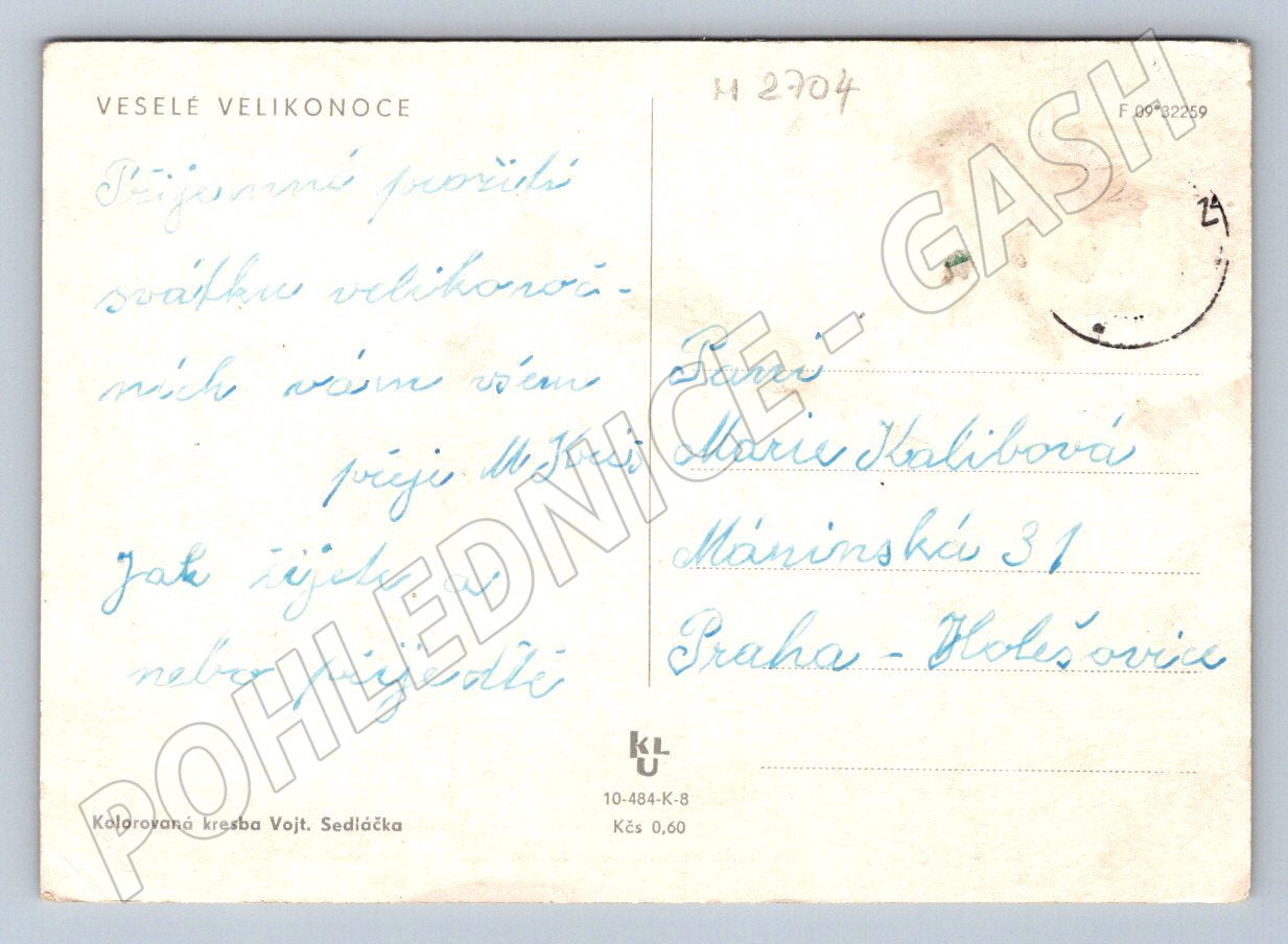 Postcard Vojtěch Sedláček drawing of horses (M2704)