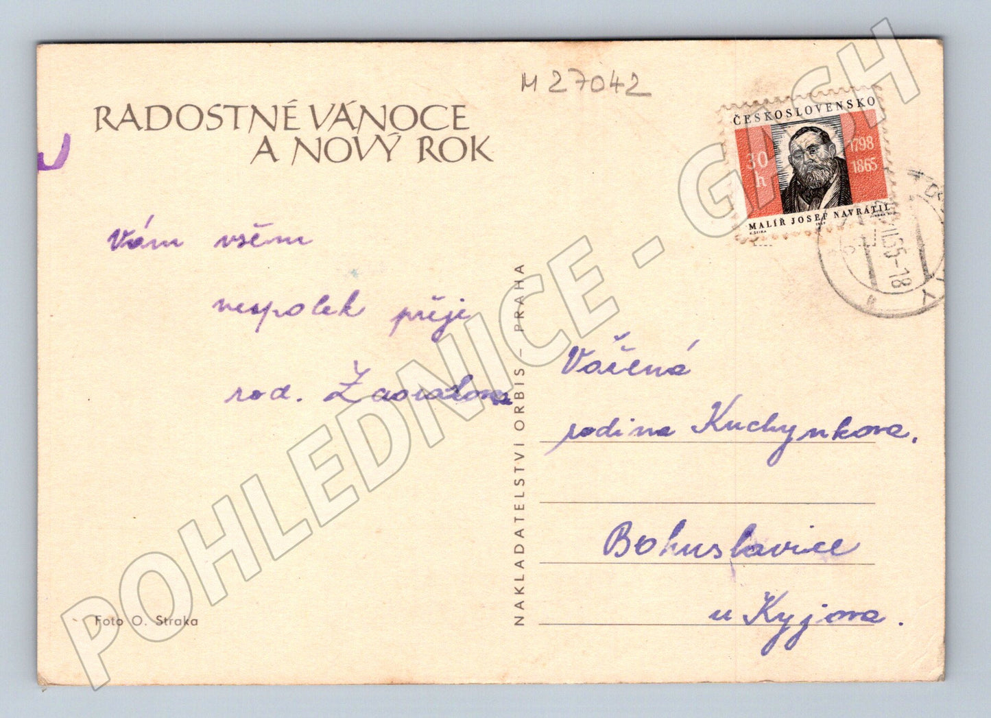 Pohlednice vánoční ozdoby a svíčka 1965 (M27042)