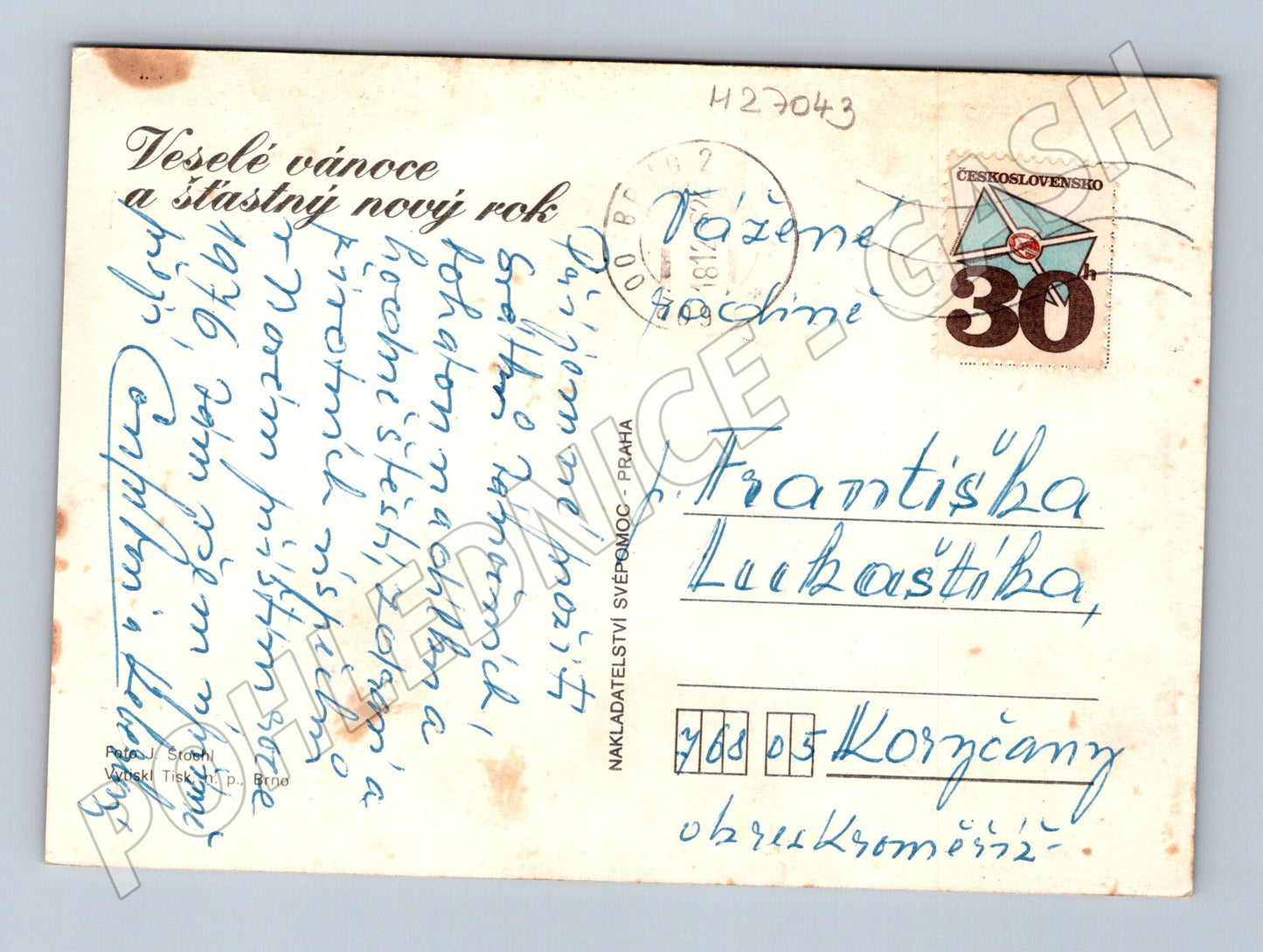 Pohlednice Vánoční motiv se šiškami a ozdobami 197x (M27043)