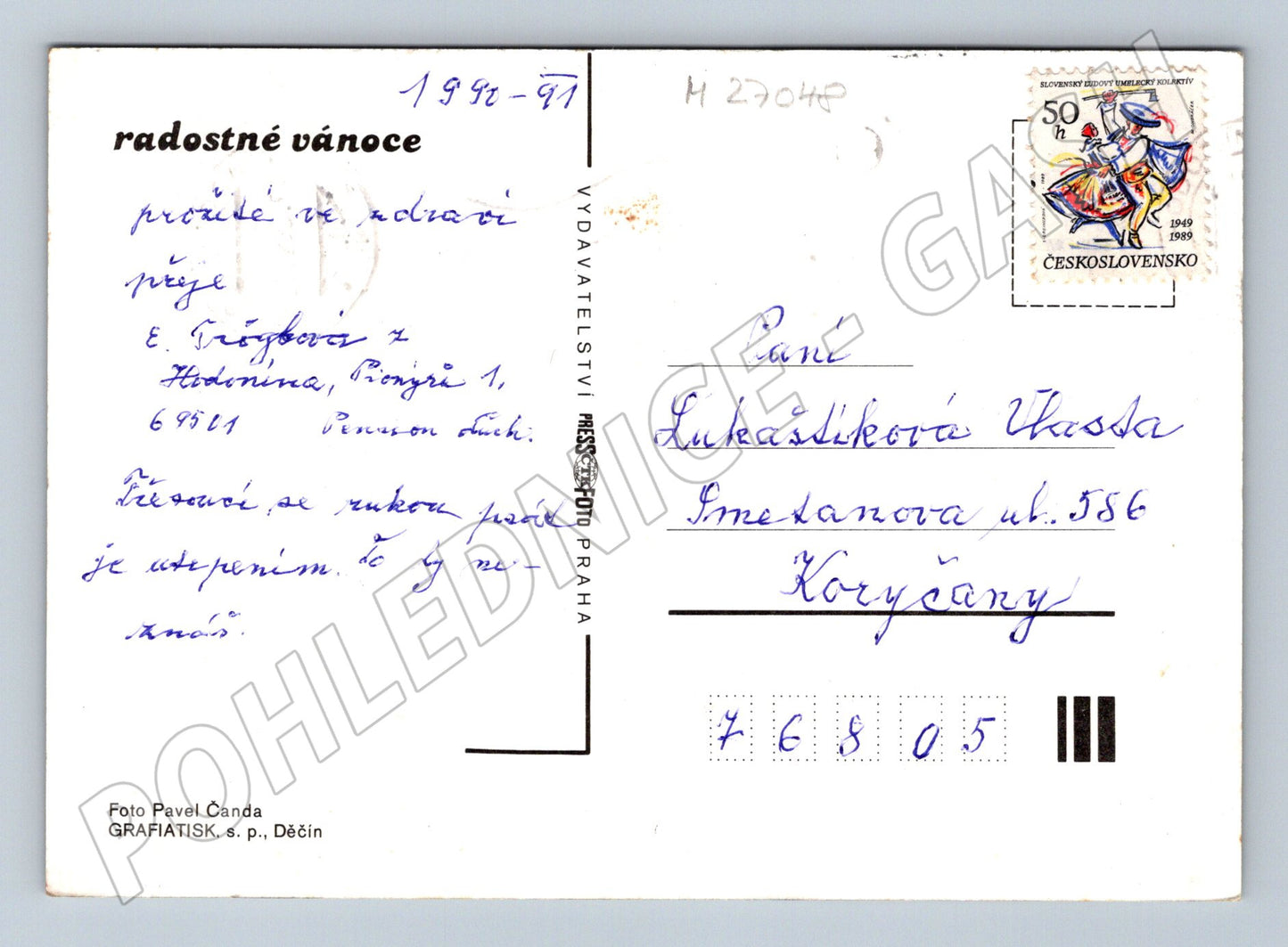 Pohlednice Vánoční cukroví a svíčky 1991 (M27048)