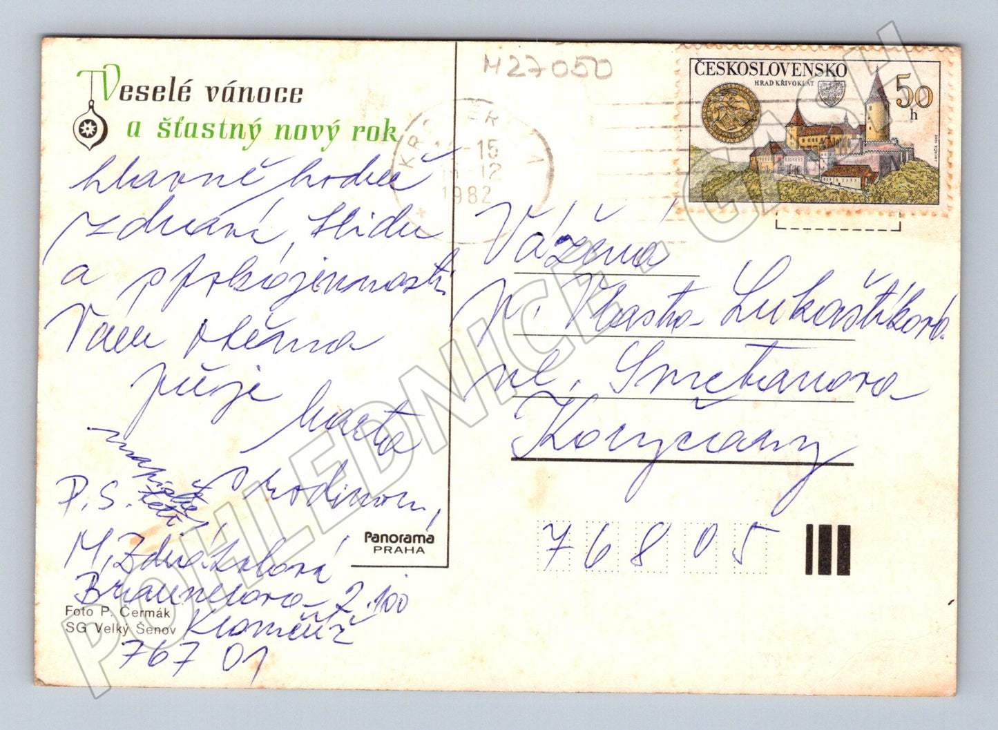 Pohlednice Vánoční stromeček prskavka 1982 (M27050)