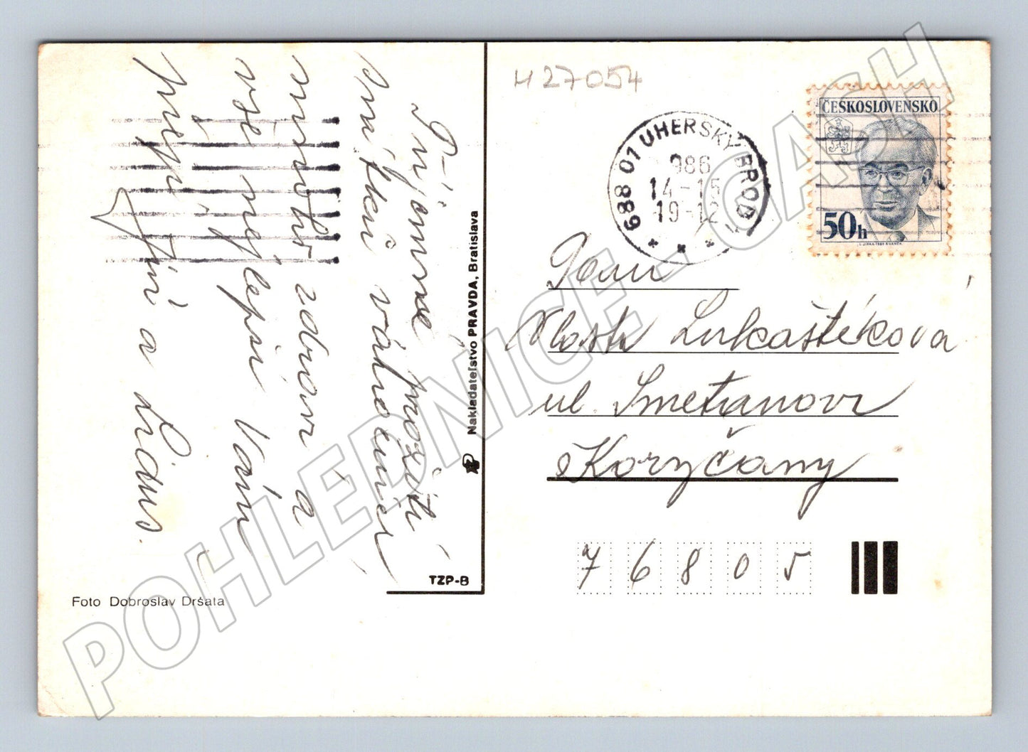 Pohlednice Vánoční motiv s ozdobou a svíčkou 1986 (M27054)