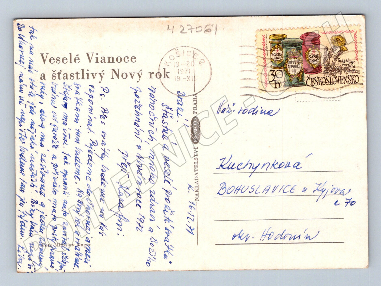 Pohlednice Veselé Vánoce a Nový rok dekorace 1971 (M27061)