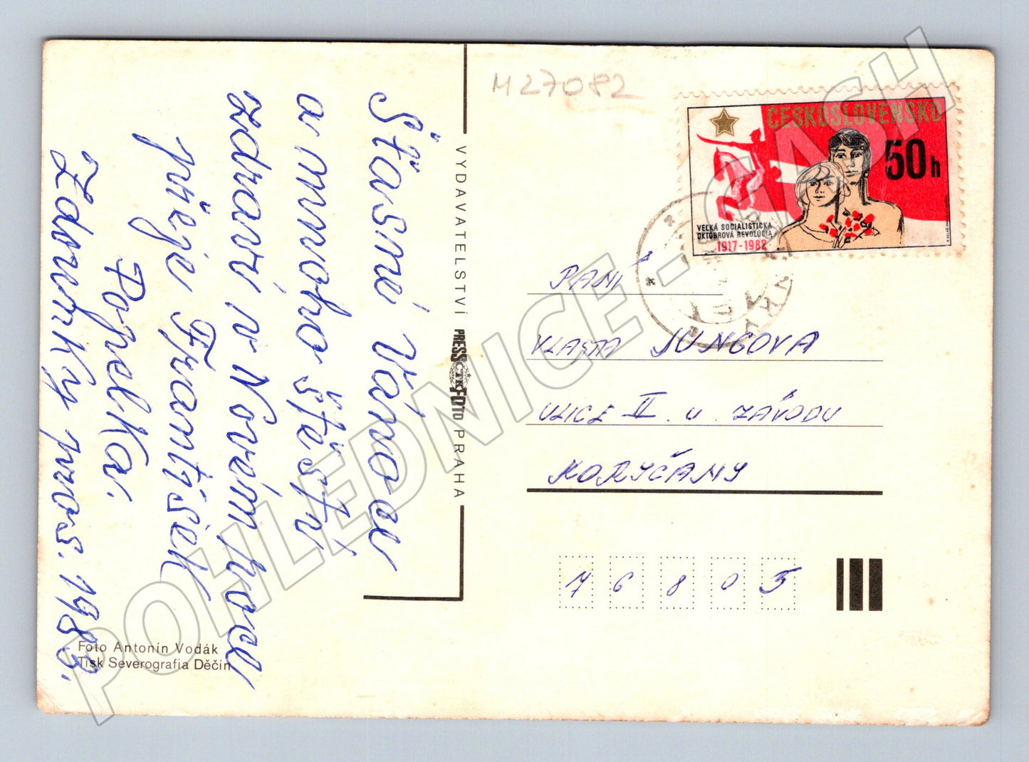 Pohlednice Vánoce zvonečky Veselé Vánoce 1988 (M27082)