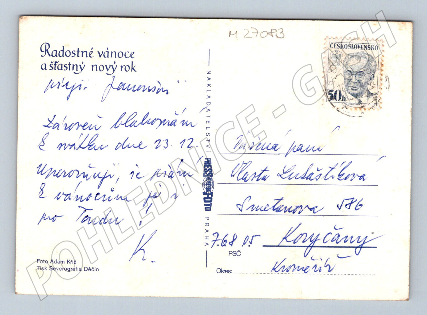 Pohlednice Vánoční dekorace 1968 (M27083)